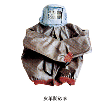 噴砂、涂裝設(shè)備配套件