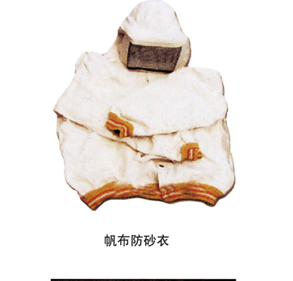 噴砂、涂裝設(shè)備配套件